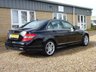 USED 2007 57 MERCEDES-BENZ C-CLASS 1.8 C200 KOMPRESSOR SPORT 4d 181 BHP www.suffolkcarcentre.co.uk - Located at Reydon
