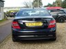 USED 2007 57 MERCEDES-BENZ C-CLASS 1.8 C200 KOMPRESSOR SPORT 4d 181 BHP www.suffolkcarcentre.co.uk - Located at Reydon