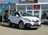 USED 2015 65 VAUXHALL MOKKA 1.6 EXCLUSIV S/S 5d 114 BHP Finished in SUMMIT WHITE with contrasting GREY TRIM. This is one of the most popular in the compact SUV market together with its premium package, its a must have family suv. Features also include 18" Alloys, DAB radio, B/Tooth, Cruise Control, Power Folding Mirrors, Park Sensors and much more. Dealer serviced at 8934 miles, 9711 miles, 21720 miles, 33690 miles, 37907 miles, 40383 miles, 42311 miles (inc Timing Belt) and on arrival at 49080 miles.