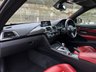 USED 2016 66 BMW M4 3.0 M4 COMPETITION PACKAGE 2d 444 BHP 