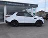 USED 2021 71 LAND ROVER DISCOVERY 3.0 D300 HSE COMMERCIAL MHEV 4WD 300 BHP EURO 6  NEW MODEL LOW MILES ONLY 5445 MILES