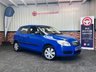 USED SKODA FABIA 