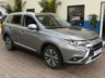 USED 2019 69 MITSUBISHI OUTLANDER 2.0 EXCEED 5d 148 BHP 7 SEATS SAT NAV LEATHER HEATED SEATS GENUINE LOW MILES  1 OWNER MITSUBISHI WARRANTY TILL NOV 2024