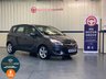 USED 2014 14 VAUXHALL MERIVA 1.6 TECH LINE CDTI ECOFLEX S/S 5d 134 BHP 