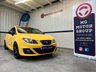 USED SEAT IBIZA 