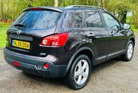 USED 2009 59 NISSAN QASHQAI 1.5 N-TEC DCI 5d 105 BHP PANORAMIC SUNROOF SATELLITE NAVIGATION REAR PARK CAMERA FULL SERVICE HISTORY