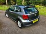 USED 2011 60 VOLKSWAGEN POLO 1.2 S A/C 3d 60 BHP ALLOYS//AIRCON//REMOTE LOCKING//X4 AIRBAGS//VERY RECENT MOT AND SERVICE WITH FRONT BRAKE PADS 60 BHP ALLOYS//AIRCON//REMOTE LOCKING//X4 AIRBAGS//VERY RECENT MOT AND SERVICE WITH FRONT BRAKE PADS