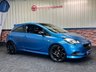 USED VAUXHALL CORSA 