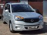 USED 2017 67 SSANGYONG RODIUS TURISMO 2.2 EX 5d 176 BHP MOT UP UNTIL MAY 2023!
