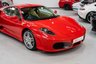 USED 2007 57 FERRARI F430 4.3 COUPE 2d 479 BHP ROSSO CORSA WITH CREMA