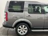 USED 2014 64 LAND ROVER DISCOVERY 3.0 SDV6 SE TECH 5d 255 BHP 