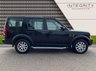 USED 2007 07 LAND ROVER DISCOVERY 2.7 3 TDV6 XS 5d 188 BHP 2 FORMER OWNERS