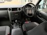 USED 2007 07 LAND ROVER DISCOVERY 2.7 3 TDV6 XS 5d 188 BHP 2 FORMER OWNERS