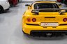 USED 2015 15 LOTUS EXIGE 3.5 S 2d 345 BHP CARBON / YELLOW / RACE / PREMIUM