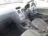 USED 2012 62 VAUXHALL CORSA 1.2 EXCLUSIV AC 5d 83 BHP 5 Stamps Of Service -Spare key & vehicle information pack. 2 YEARS FREE MOT & SERVICE INCLUDED. 3 Months Russell Ham Quality Warranty . All Car's Are HPI Clear . Finance Arranged - - Extended 12 Month's Warranty Available. &pound;99 Admin fee applicable to this car. To view all of our cars visit www.russellham.co.uk