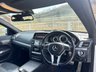 USED 2013 63 MERCEDES-BENZ E-CLASS 2.1 E250 CDI AMG SPORT 2d 204 BHP 