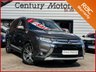 USED 2015 65 MITSUBISHI OUTLANDER 2.3 DI-D GX '3' (7 Seats) 5dr - 4x4 WHEEL DRIVE 