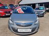USED 2014 64 VAUXHALL CORSA 1.4 16v SE 5dr - HEATED SEATS 