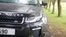 USED 2017 17 LAND ROVER RANGE ROVER EVOQUE 2.0 TD4 (180) SE Tech 5dr AWD Automatic Euro 6 (Panoramic Sunroof / Premium Navigation / Privacy) !! NATIONWIDE DELIVERY AVAILABLE !!