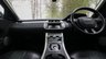 USED 2017 17 LAND ROVER RANGE ROVER EVOQUE 2.0 TD4 (180) SE Tech 5dr AWD Automatic Euro 6 (Panoramic Sunroof / Premium Navigation / Privacy) !! NATIONWIDE DELIVERY AVAILABLE !!