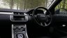 USED 2017 17 LAND ROVER RANGE ROVER EVOQUE 2.0 TD4 (180) SE Tech 5dr AWD Automatic Euro 6 (Panoramic Sunroof / Premium Navigation / Privacy) !! NATIONWIDE DELIVERY AVAILABLE !!