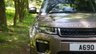 USED 2016 16 LAND ROVER RANGE ROVER EVOQUE 2.0 TD4 (180) SE Tech 5dr AWD 6 Speed Manual Euro 6 (Premium Navigation / Privacy Glass) !! NATIONWIDE DELIVERY AVAILABLE !!