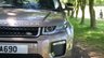 USED 2016 16 LAND ROVER RANGE ROVER EVOQUE 2.0 TD4 (180) SE Tech 5dr AWD 6 Speed Manual Euro 6 (Premium Navigation / Privacy Glass) !! NATIONWIDE DELIVERY AVAILABLE !!