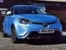 USED 2014 14 MG 3 1.5 3 STYLE LUX VTI-TECH 5d 106 BHP JUST 2 PREVIOUS OWNERS!