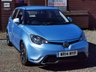 USED 2014 14 MG 3 1.5 3 STYLE LUX VTI-TECH 5d 106 BHP JUST 2 PREVIOUS OWNERS!