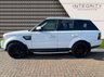 USED 2012 P LAND ROVER RANGE ROVER SDV6 HSE HARMAN KARDON SOUND SYSTEM