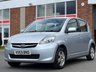 USED 2009 59 SUBARU JUSTY 1.0 R 5d 69 BHP REAR PARKING SENSORS +  SPARE WHEEL +  AIR CONDITIONER +  TRACTION CONTROL +  13 INCH ALLOY WHEELS +