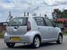 USED 2009 59 SUBARU JUSTY 1.0 R 5d 69 BHP REAR PARKING SENSORS +  SPARE WHEEL +  AIR CONDITIONER +  TRACTION CONTROL +  13 INCH ALLOY WHEELS +