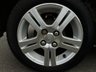 USED 2009 59 SUBARU JUSTY 1.0 R 5d 69 BHP REAR PARKING SENSORS +  SPARE WHEEL +  AIR CONDITIONER +  TRACTION CONTROL +  13 INCH ALLOY WHEELS +