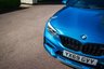 USED 2019 69 BMW M2 3.0 M2 COMPETITION 2d 405 BHP 