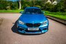 USED 2019 69 BMW M2 3.0 M2 COMPETITION 2d 405 BHP 