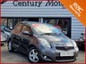 USED 2010 10 TOYOTA YARIS 1.33 VVT-i TR 5dr - ALLOY WHEELS 