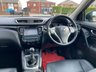 USED 2015 15 NISSAN QASHQAI 1.5 DCI TEKNA 5d 108 BHP 