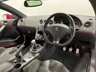 USED 2015 15 PEUGEOT RCZ 1.6 THP R 2d 267 BHP Super Rare,   1 Owner Low mileage 26989 Miles One of the remaining RCZ R From  304 vehicles registered in the uk  ( We Have 3 in stock )