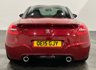 USED 2015 15 PEUGEOT RCZ 1.6 THP R 2d 267 BHP Super Rare,   1 Owner Low mileage 26989 Miles One of the remaining RCZ R From  304 vehicles registered in the uk  ( We Have 3 in stock )