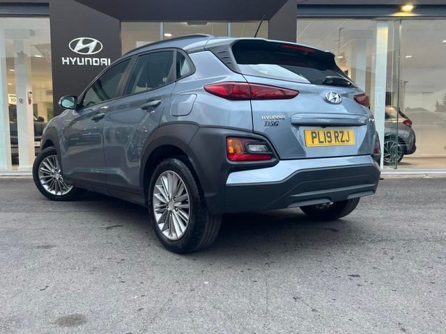 View our HYUNDAI KONA