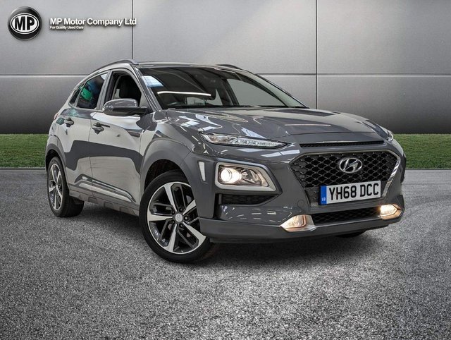View our HYUNDAI KONA