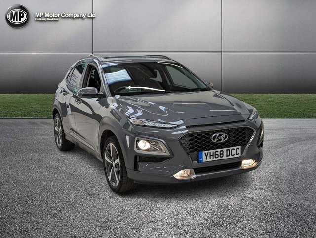 View our HYUNDAI KONA
