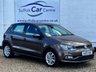 USED 2015 15 VOLKSWAGEN POLO 1.0 SE 5d 74 BHP www.suffolkcarcentre.co.uk - Located at Lowestoft