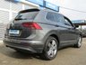USED 2018 68 VOLKSWAGEN TIGUAN 2.0 SEL TDI DSG 5d 148 BHP Finished in INDIUM GREY with contrasting Alcantara heated trim. This high spec Tiguan has a more sophisticated look to add to its high quality interior and high spec. In short this Tiguan is spacious, comfortable and great to drive, while its raised driving position gives you a great view. Features include, 19"Alloys, Pan Roof, Virtual Dash, Sat Nav, DAB, B/Tooth, Heated Alcantara Leather Seats, Front and Rear Sensors and more. Dealer Serviced at 7829 miles, 13813 miles and at 28998 miles.