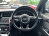 USED 2014 14 AUDI Q7 3.0 TDI QUATTRO S LINE PLUS 5d 245 BHP GREAT SERVICE HISTORY!