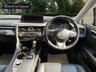 USED 2016 66 LEXUS RX 3.5 450H LUXURY 5d 259 BHP FINANCE AVAILABLE ZERO DEPOSIT
