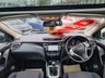 USED 2014 14 NISSAN QASHQAI 1.5 dCi Acenta PREMIUM 5dr - PANORAMIC ROOF 