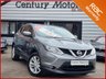 USED 2014 14 NISSAN QASHQAI 1.5 dCi Acenta PREMIUM 5dr - PANORAMIC ROOF 