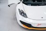 USED 2013 13 MCLAREN 12C 3.8T V8 SSG Euro 5 2dr FULL MCLAREN DEALER HISTORY