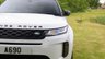 USED 2019 19 LAND ROVER RANGE ROVER EVOQUE D150 2.0 S MHEV 5dr AWD !! NATIONWIDE DELIVERY AVAILABLE !!